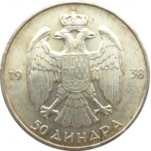 Jugosławia, Piotr II, 50 dinarów 1938, UNC