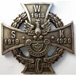 Polska, II RP, Wojskowa Straż Kolejowa 1918-1920, tombak srebrzony