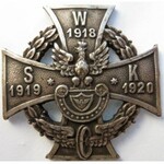 Polska, II RP, Wojskowa Straż Kolejowa 1918-1920, tombak srebrzony