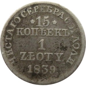 Mikołaj I, 15 kopiejek/1 złoty 1839 MW, Warszawa