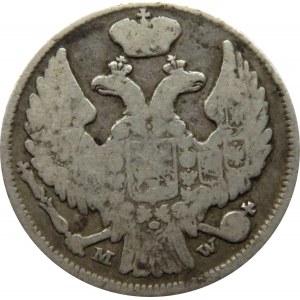 Mikołaj I, 15 kopiejek/1 złoty 1839 MW, Warszawa