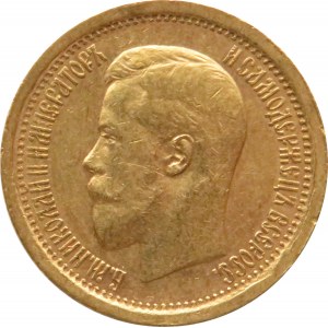 Rosja, Mikołaj II, 7,5 rubli 1897, Petersburg, atrakcyjny egzemplarz