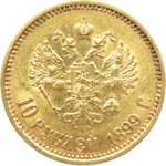 Rosja, Mikołaj II, 10 rubli 1899 FZ, Petersburg