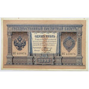 Rosja, Mikołaj II, rubel 1898, seria BK, Timaszew/Naymow, piękny i rzadki
