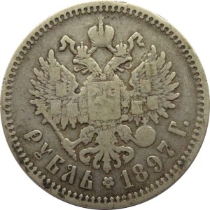 Rosja, Mikołaj II, 1 rubel 1897 AG, Petersburg