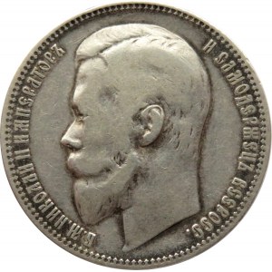 Rosja, Mikołaj II, 1 rubel 1900 FZ, Petersburg