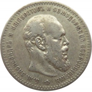 Rosja, Aleksander III, 1 rubel 1888, Petersburg