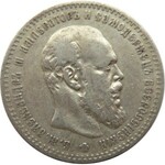 Rosja, Aleksander III, 1 rubel 1888, Petersburg