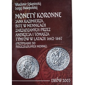 Monety koronne Jana Kazimierza, Szłapinskij - Biełopolskij