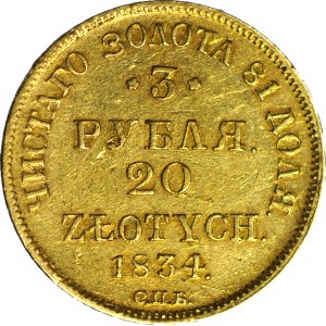 R-, Zabór Rosyjski, Mikołaj I, 20 złotych = 3 ruble 1834 СПБ, П-Д, Petersburg