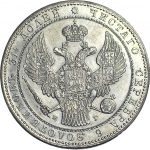 Zabór Rosyjski, 10 złotych = 1 1/2 rubla 1835, NG Petersburg, menniczy