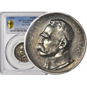 RR-, PRÓBA, 100 marek Piłsudski, 1922, srebro, piękna