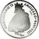 5000 złotych 1989, Władysław II Jagiełło, półpostać, PRÓBA, nikiel