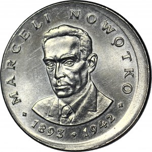 RR-, 20 złotych 1976 Nowotko, niecentryczne bicie, DESTRUKT