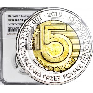 RR-, 5 złotych 2018, 100 lat niepodległości, DESTRUKT - rozlany rdzeń na awersie