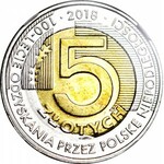 RR-, 5 złotych 2018, 100 lat niepodległości, DESTRUKT - rozlany rdzeń na awersie