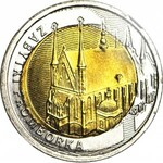 RR-, 5 złotych 2019 - Zabytki Fromborka, DESTRUKT - rozlany rdzeń na rewersie