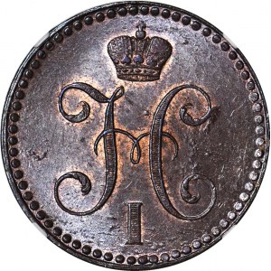 Rosja, Mikołaj I, 2 kopiejki srebrem 1842 CПM, mennicze