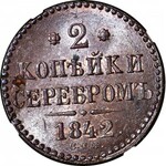 Rosja, Mikołaj I, 2 kopiejki srebrem 1842 CПM, mennicze