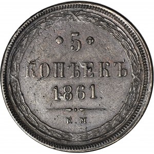 Rosja, 5 kopiejek 1861 EM
