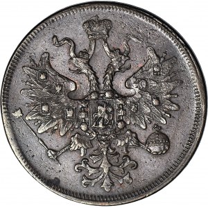 Rosja, 5 kopiejek 1861 EM