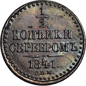 Rosja, 1/2 kopiejka 1841 СПБ