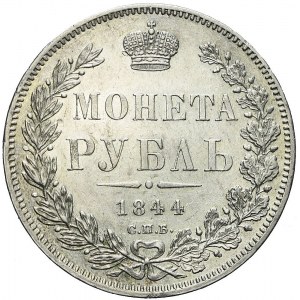 Rosja, Mikołaj I, Rubel 1844, Petersburg, piękny