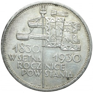 II Rzeczpospolita, 5 złotych 1930 sztandar, Warszawa