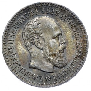 Rosja, Aleksander III, 25 kopiejek 1894