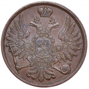 Zabór rosyjski, Mikołaj I, 3 kopiejki 1852 BM, Warszawa