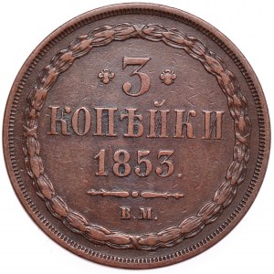 Zabór rosyjski, Mikołaj I, 3 kopiejki 1853 BM, Warszawa