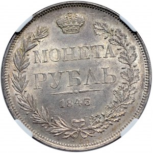 Zabór rosyjski, Mikołaj I, rubel 1843 MW