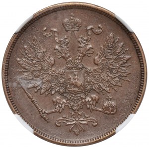 Zabór rosyjski, Aleksander II, 2 kopiejki 1862 BM, Warszawa
