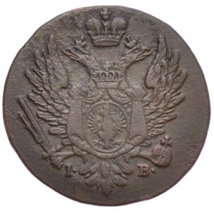 Królestwo Kongresowe 1815-1832, Aleksander I, grosz 1817 IB, Warszawa