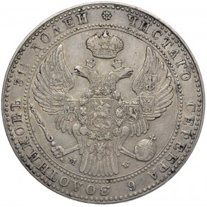 Zabór rosyjski, Mikołaj I, 1 1/2 rubla, 10 złotych 1836 MW, Warszawa