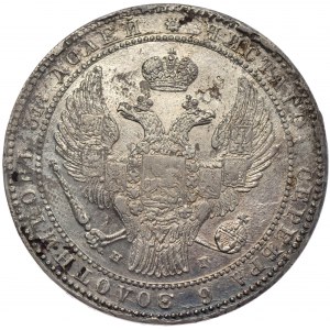 Zabór rosyjski, Mikołaj I, 1 1/2 rubla, 10 złotych 1835/3 НГ, Petersburg, data przebita z rocznika 1833