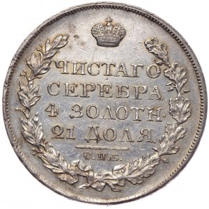 Rosja, Aleksander I, rubel 1823 СПБ ПД, Petersburg