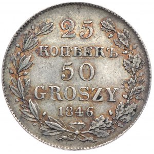 Zabór rosyjski, Mikołaj I, 25 kopiejek/50 groszy 1846 MW