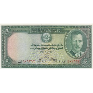 Afghanistan, 5 Afghanis, 1939, UNC, p22