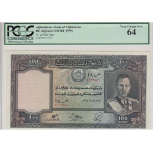 Afganistan, 100 Afghanis, 1939, UNC, p26a