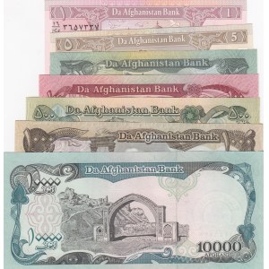 Afghanistan,  Total 7 banknotes