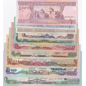 Afghanistan,  Total 10 banknotes
