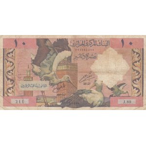 Algeria, 10 Dinars, 1964, FİNE, p123