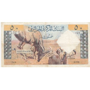 Algeria, 50 Dinars, 1964, VF, p124a