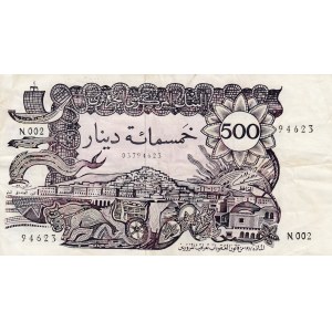 Algeria, 500 Dinars, 1970, VF, p129a