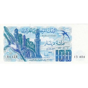 Algeria, 100 Dinars, 1981, UNC, p131a