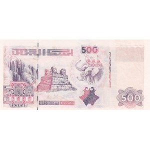 Algeria, 500 Dinars, 1998, UNC, p141