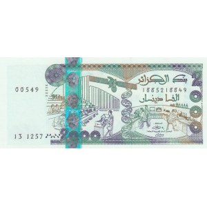 Algeria, 2.000 Dinars, 2011, UNC, p144