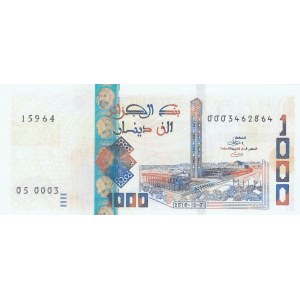 Algeria, 1.000 Rials, 2018, UNC, pNew