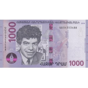 Armenia, 1000 Drams, 2018, UNC, pNew